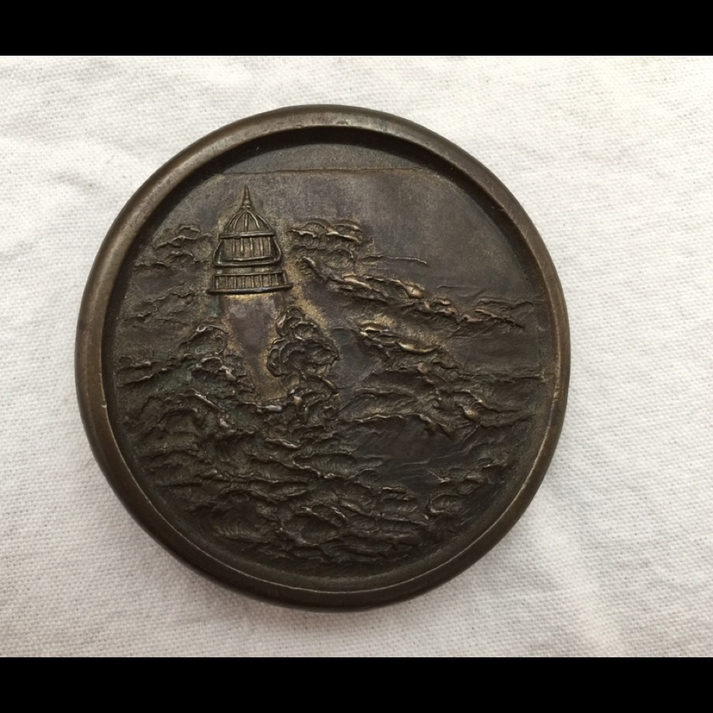 Indiana Metal Craft Belt Buckle